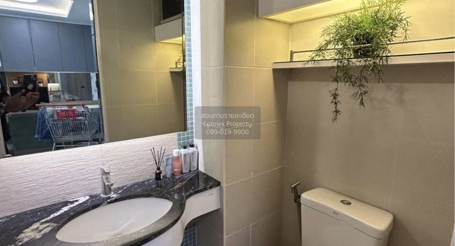 Продажа 1 кровать кондо в Mueang Nonthaburi, Нонтабури