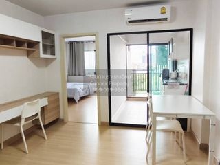 For sale 1 Beds condo in Bang Phlat, Bangkok