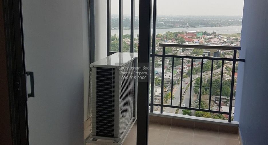 Продажа 1 кровать кондо в Mueang Nonthaburi, Нонтабури