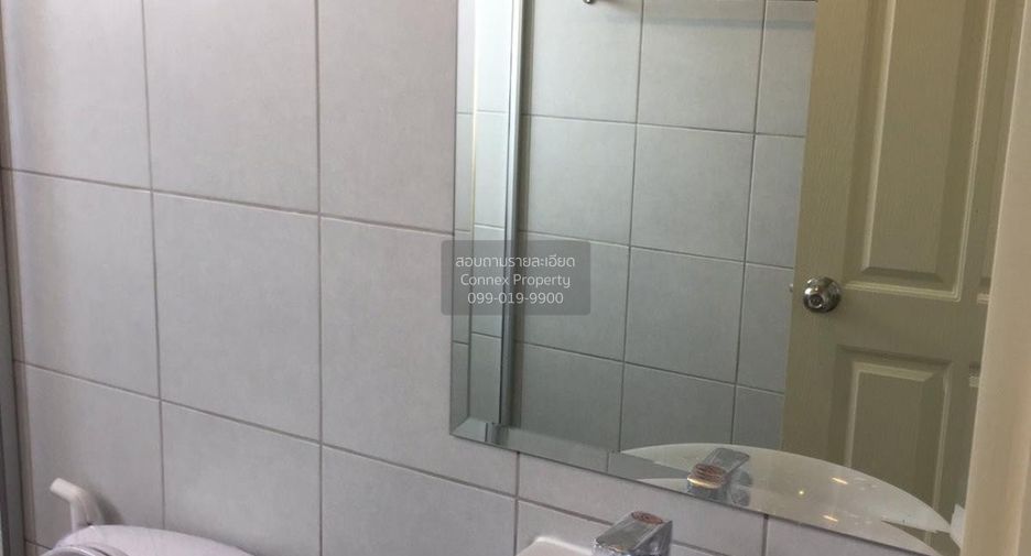Продажа 1 кровать кондо в Mueang Nonthaburi, Нонтабури