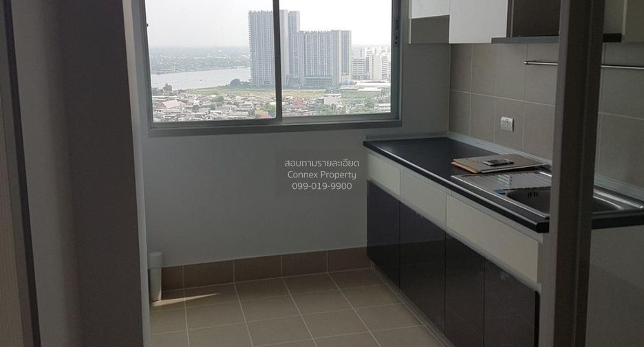 Продажа 1 кровать кондо в Mueang Nonthaburi, Нонтабури