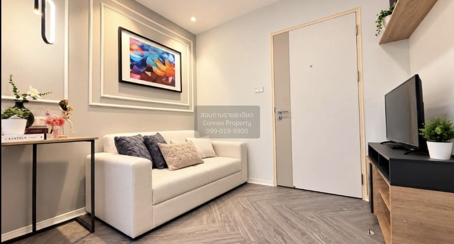 For sale 1 bed condo in Phasi Charoen, Bangkok