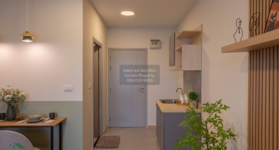 À vendre 1 chambre condo à Suan Luang, Bangkok