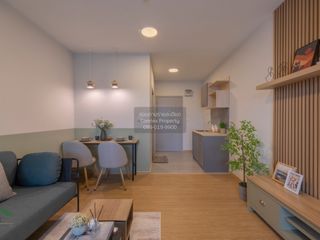 Продажа 1 кровать кондо в Суан Луанг, Бангкок