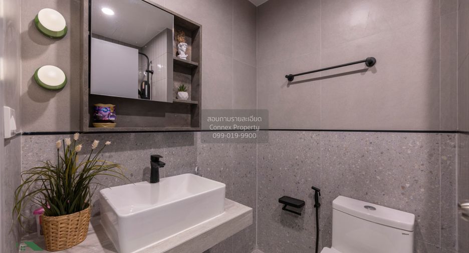 À vendre 1 chambre condo à Suan Luang, Bangkok