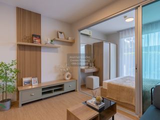 Продажа 1 кровать кондо в Суан Луанг, Бангкок