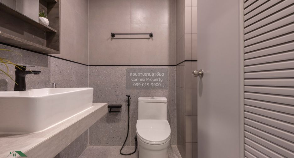 À vendre 1 chambre condo à Suan Luang, Bangkok
