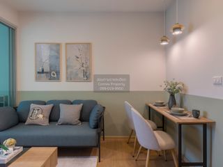 Продажа 1 кровать кондо в Суан Луанг, Бангкок