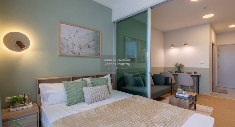À vendre 1 chambre condo à Suan Luang, Bangkok