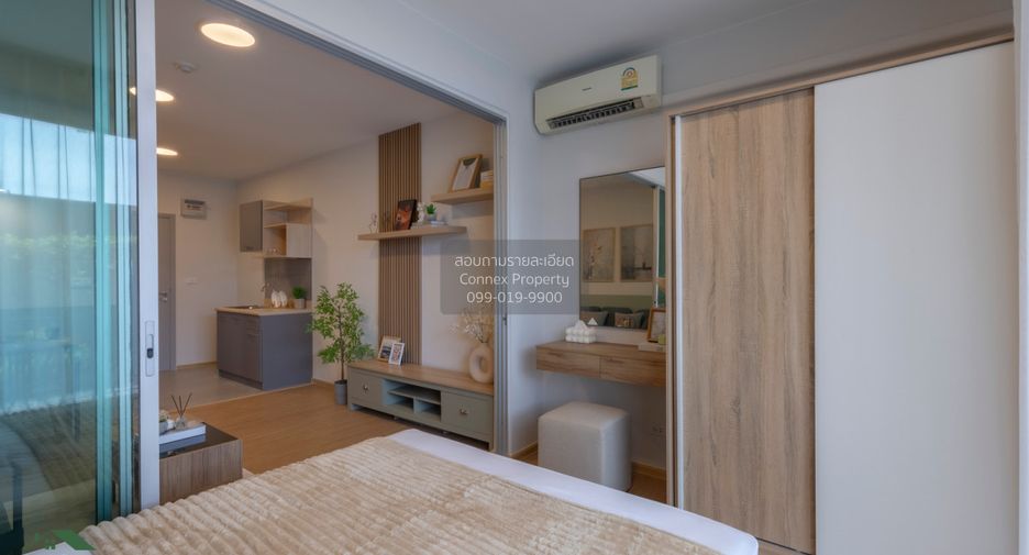 À vendre 1 chambre condo à Suan Luang, Bangkok