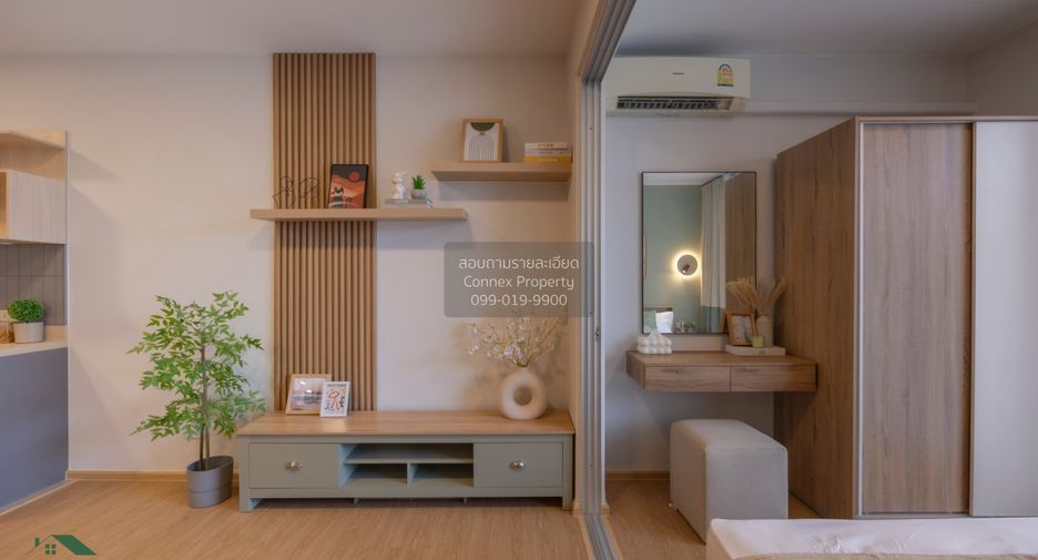 À vendre 1 chambre condo à Suan Luang, Bangkok