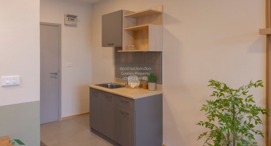 À vendre 1 chambre condo à Suan Luang, Bangkok