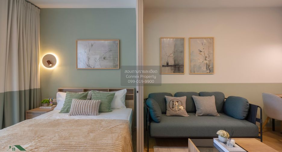 À vendre 1 chambre condo à Suan Luang, Bangkok