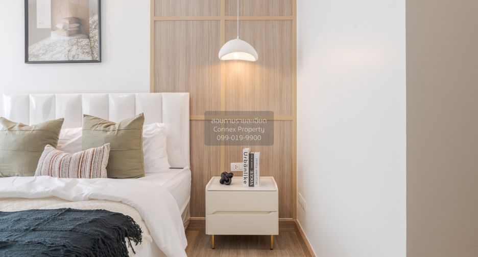 À vendre 1 chambre condo à Bang Sue, Bangkok