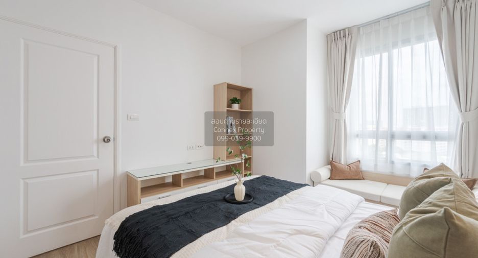 À vendre 1 chambre condo à Bang Sue, Bangkok