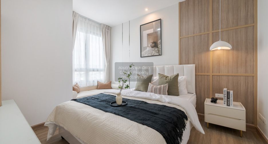 À vendre 1 chambre condo à Bang Sue, Bangkok