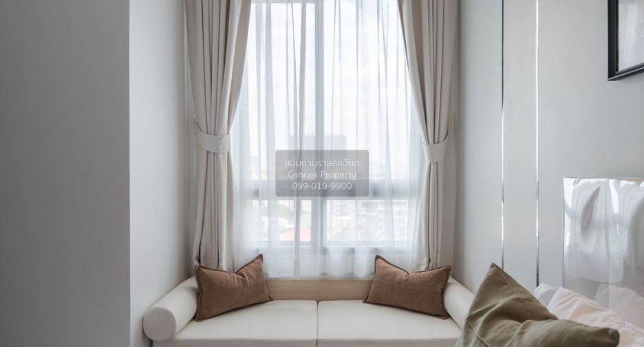 À vendre 1 chambre condo à Bang Sue, Bangkok