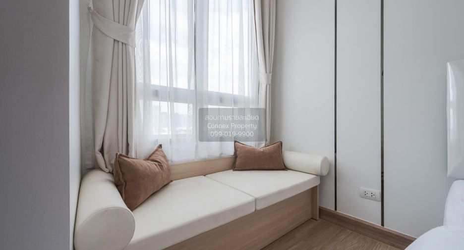 À vendre 1 chambre condo à Bang Sue, Bangkok