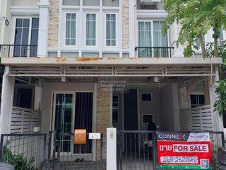 À vendre 3 chambres maison de ville à Bang Khen, Bangkok