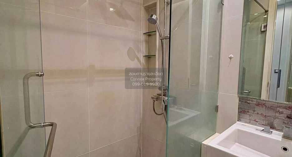 For sale 1 bed condo in Chatuchak, Bangkok