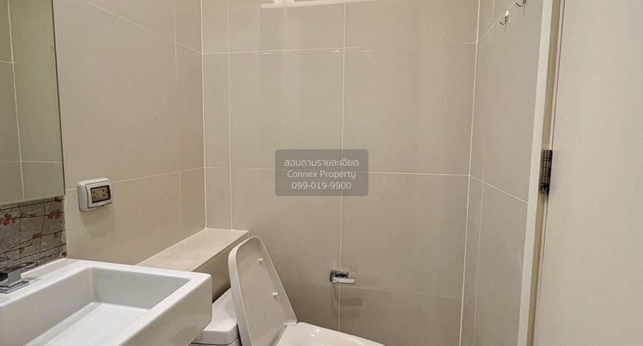 For sale 1 bed condo in Chatuchak, Bangkok