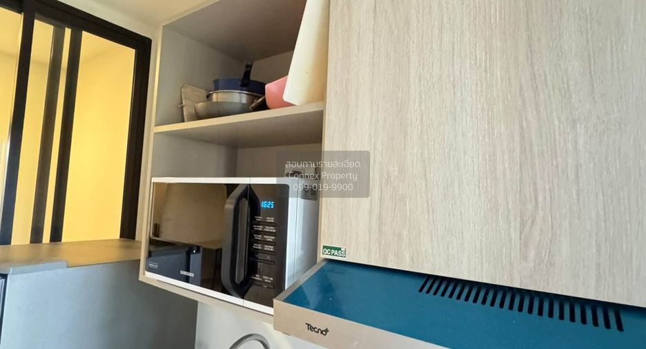 For sale 1 bed condo in Kathu, Phuket