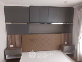 Продажа 3 спальни кондо в Ян Наща, Бангкок