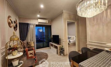 For sale 2 bedrooms condo in Suan Luang, Bangkok