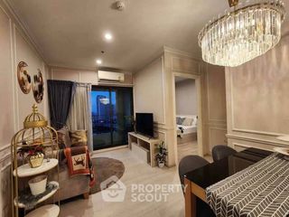 For sale 2 bedrooms condo in Suan Luang, Bangkok