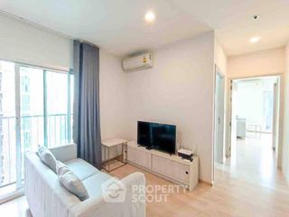 À louer 2 chambres condo à Huai Khwang, Bangkok