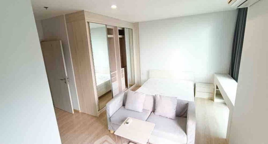 À louer 2 chambres condo à Huai Khwang, Bangkok