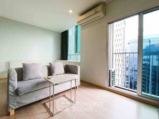 À louer 2 chambres condo à Huai Khwang, Bangkok