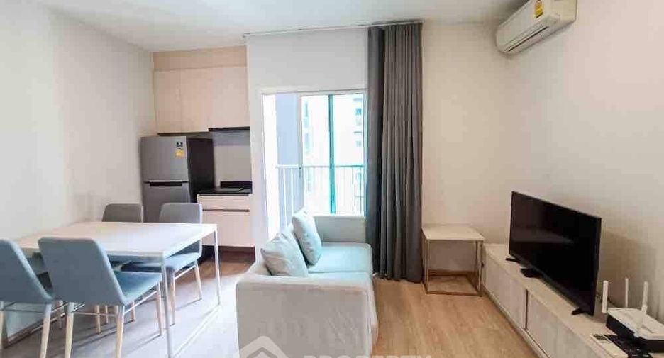 À louer 2 chambres condo à Huai Khwang, Bangkok