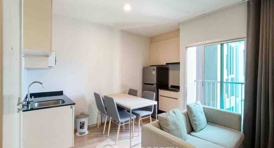 À louer 2 chambres condo à Huai Khwang, Bangkok