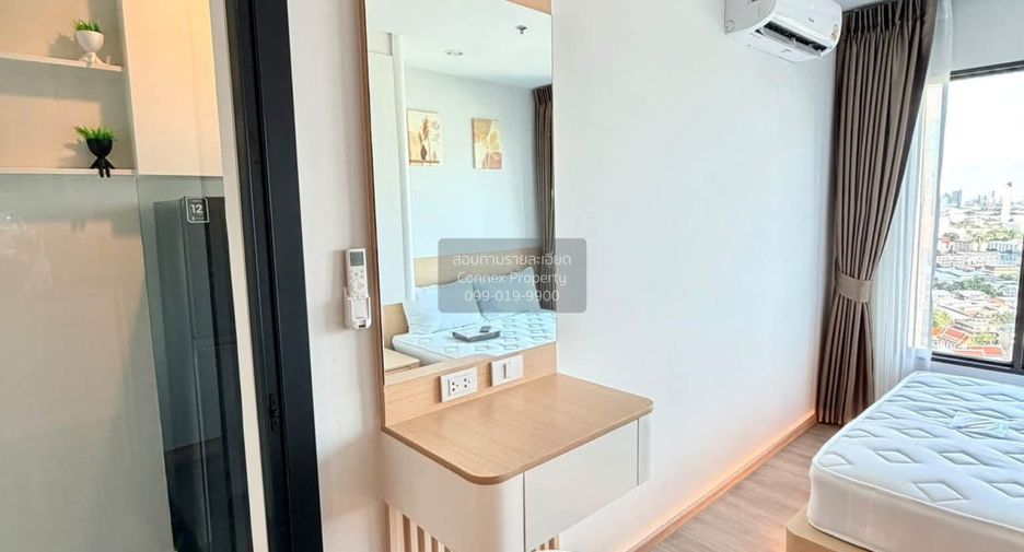 À louer 1 chambre condo à Chom Thong, Bangkok