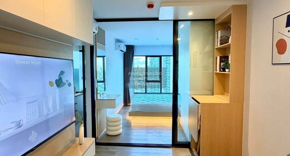 À louer 1 chambre condo à Chom Thong, Bangkok