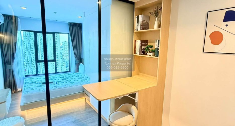 À louer 1 chambre condo à Chom Thong, Bangkok