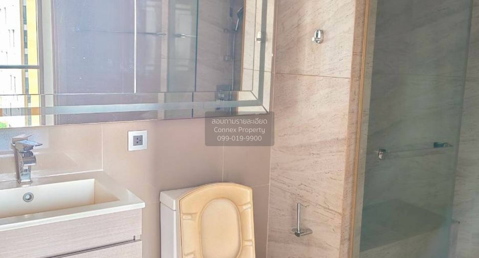 Wohnung zur Miete mit 1 Zimmer in Suan Luang, Bangkok