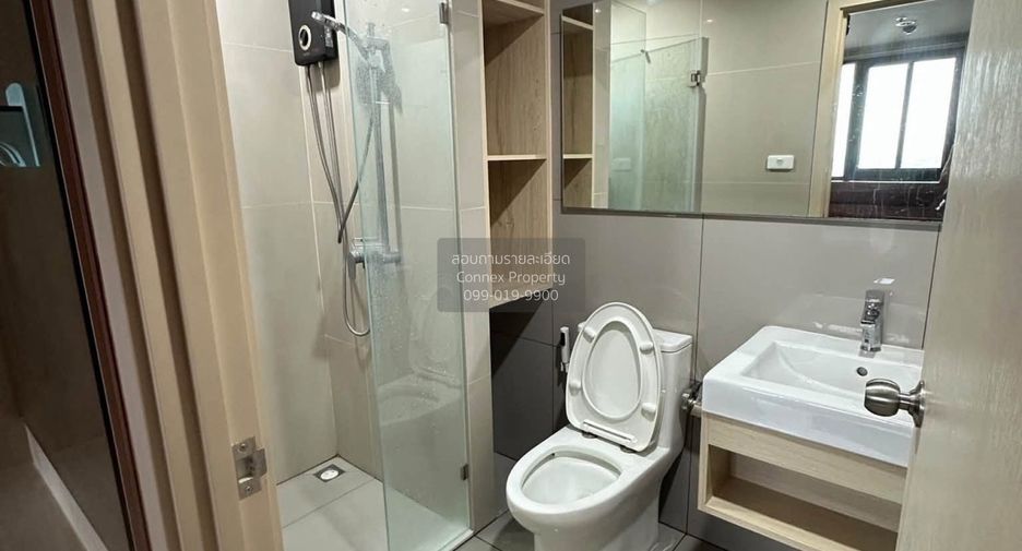À louer 1 chambre condo à Mueang Nonthaburi, Nonthaburi
