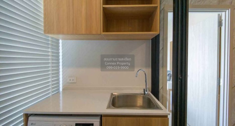 Condo en alquiler de 1 habitaciones en Bang Na, Bangkok
