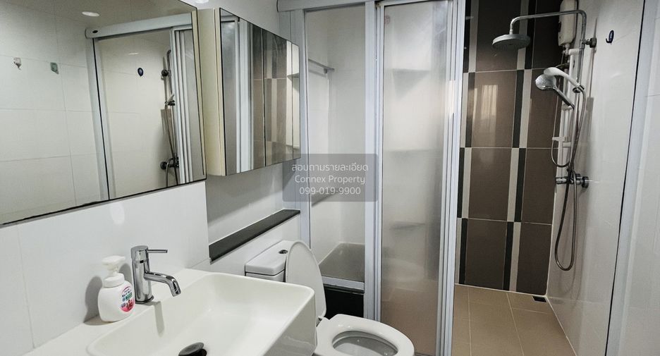 For rent 1 bed condo in Huai Khwang, Bangkok