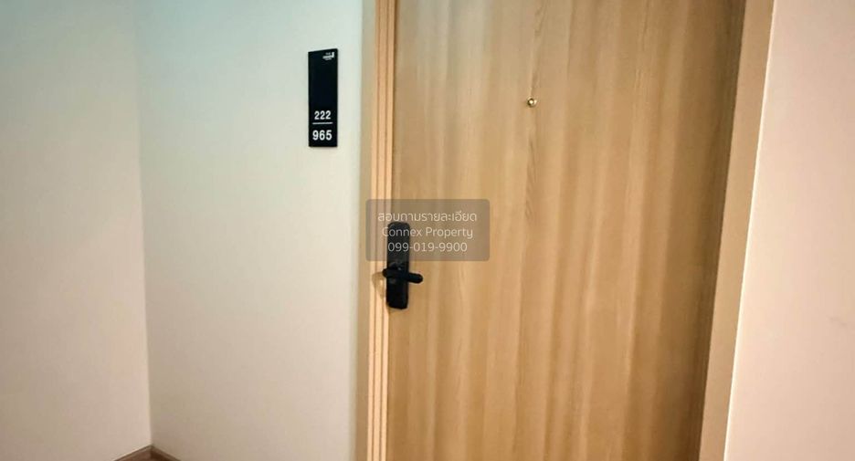 Аренда 1 кровать кондо в Дон Муеанг, Бангкок