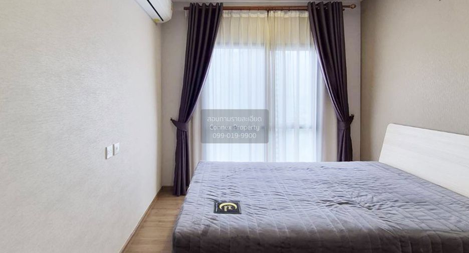 Аренда 2 спальни кондо в Банг Капи, Бангкок