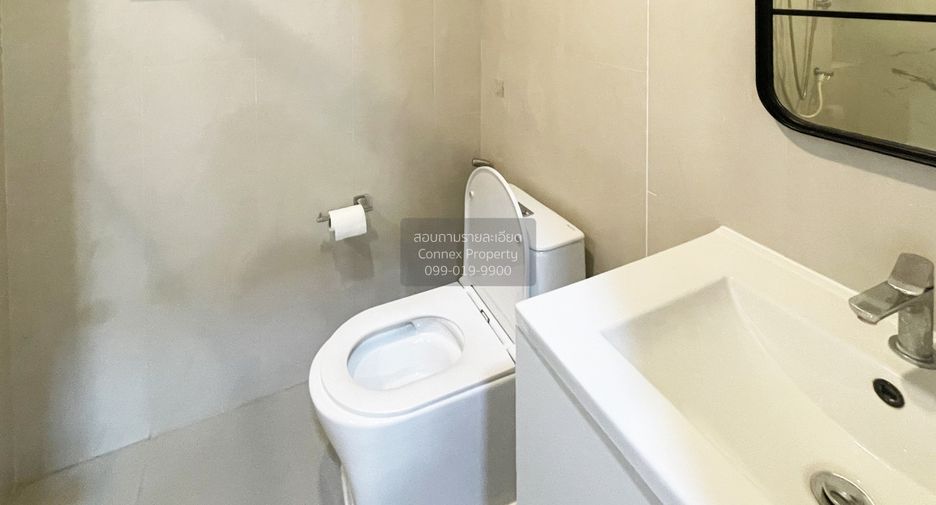 Аренда 2 спальни кондо в Банг Капи, Бангкок
