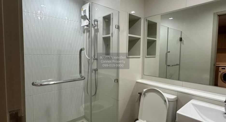 For rent 1 bed condo in Chatuchak, Bangkok
