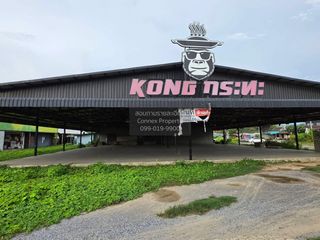 For rent 1 bed land in Thalang, Phuket