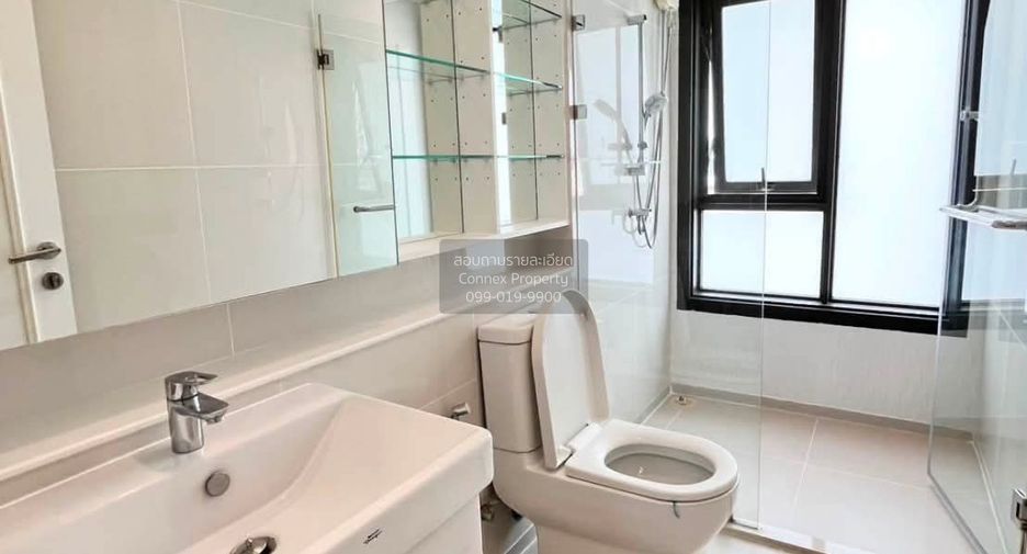Wohnung zur Miete mit 2 Zimmer in Pathum Wan, Bangkok