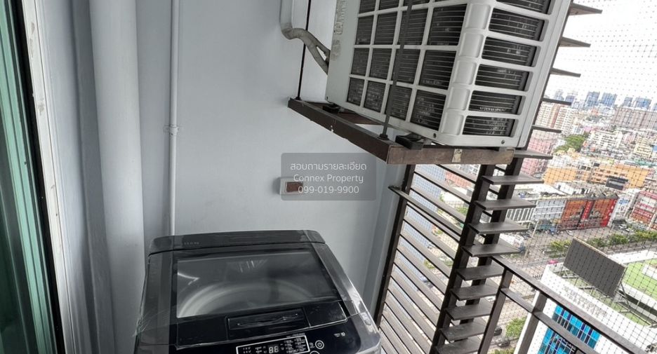 Wohnung zur Miete mit 1 Zimmer in Din Daeng, Bangkok