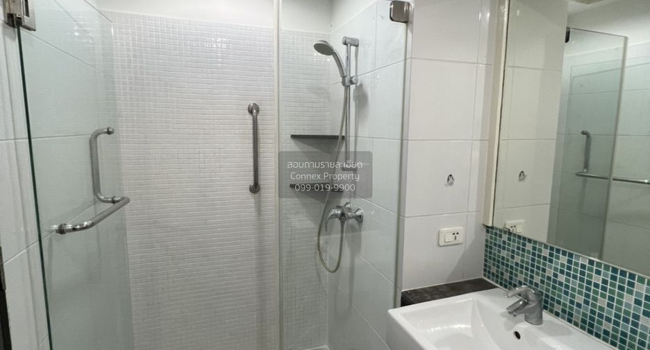 Wohnung zur Miete mit 1 Zimmer in Din Daeng, Bangkok