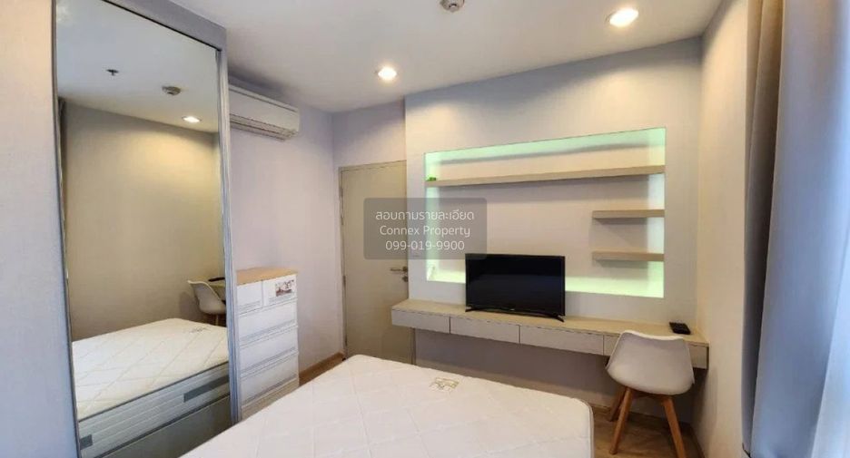 Wohnung zur Miete mit 2 Zimmer in Ratchathewi, Bangkok